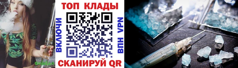 Сколько стоит Томари Бошки Шишки  Cocaine  А ПВП  Меф  Гашиш 