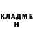 Метадон кристалл President Play