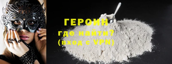 MESCALINE Липки