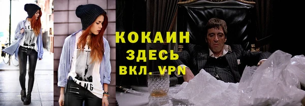 MESCALINE Липки