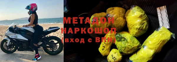 дмт Лиски