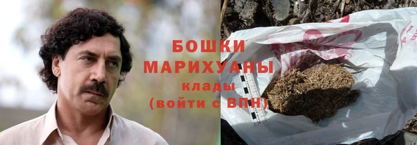 MESCALINE Липки