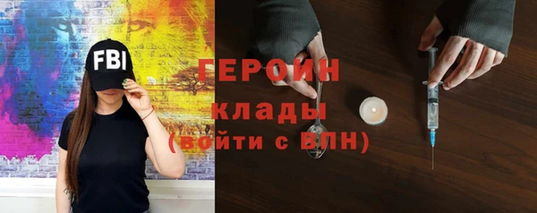 мдпв Анжеро-Судженск