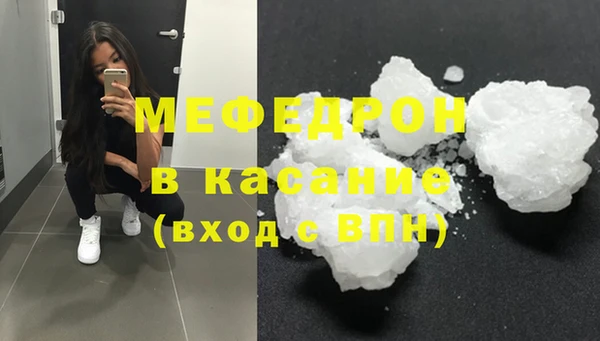 дмт Лиски