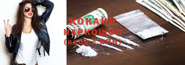 MESCALINE Липки