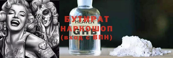 дмт Лиски