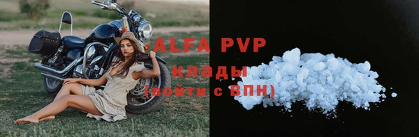 дмт Лиски