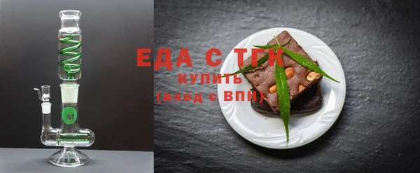 MESCALINE Липки