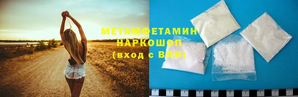дурь Лихославль