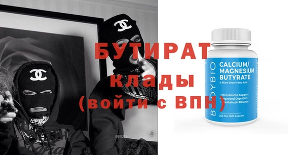 дмт Лиски