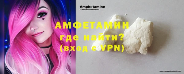 MESCALINE Липки