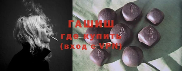 дурь Лихославль