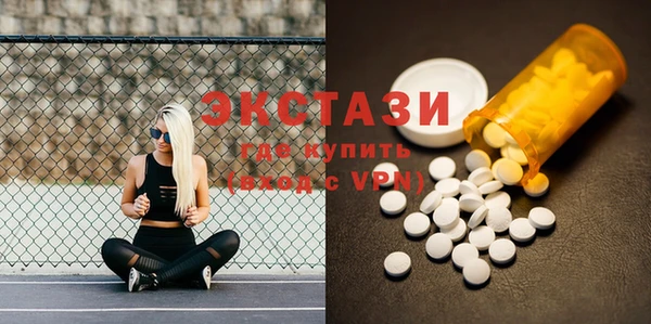 MESCALINE Липки