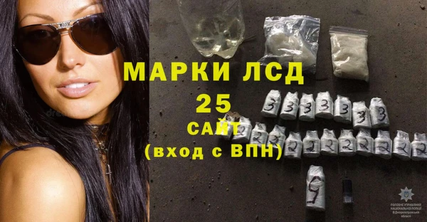 дмт Лиски