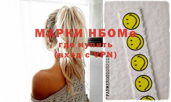 MESCALINE Липки