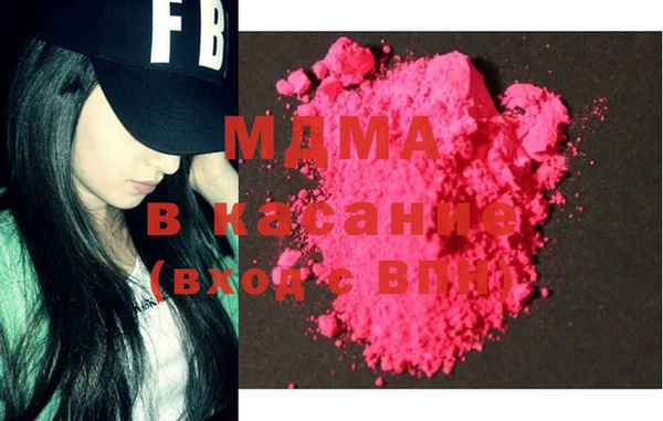 дмт Лиски