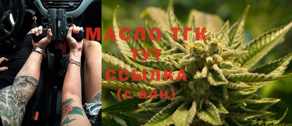 дурь Лихославль