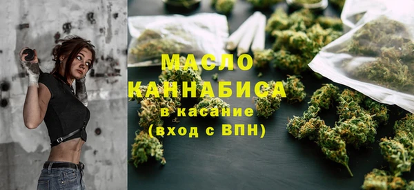 дмт Лиски