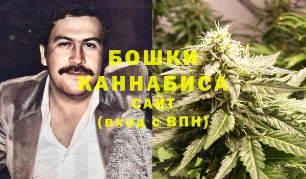 таблы Майский