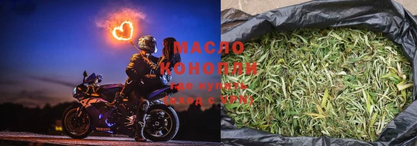MESCALINE Липки