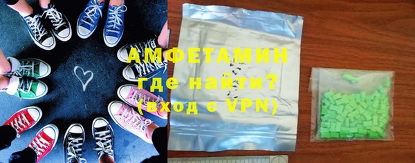 наркотики Магас