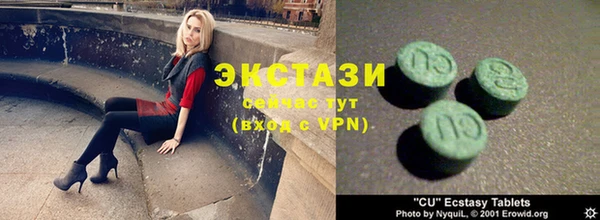 дмт Лиски
