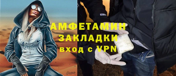 MESCALINE Липки