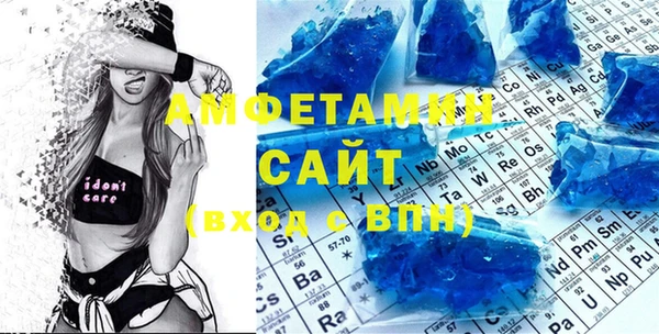 дурь Лихославль