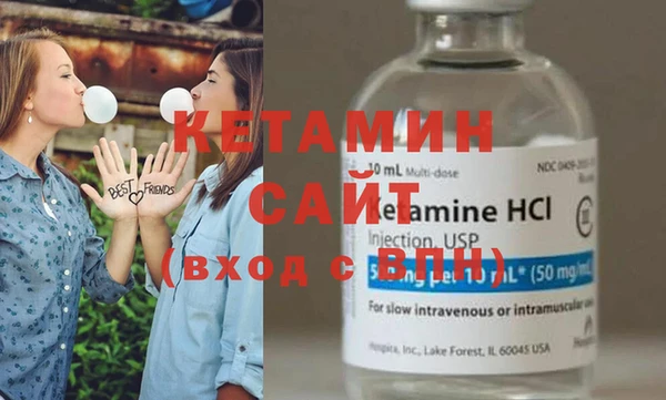 спиды Магадан