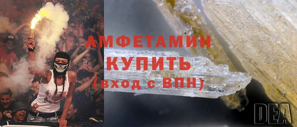 дурь Лихославль