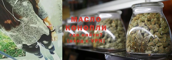 дурь Лихославль