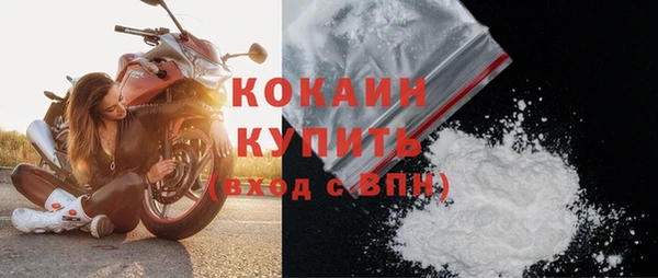 дурь Лихославль