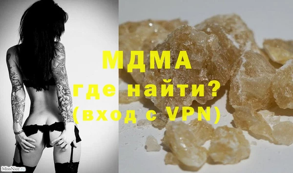 таблы Майский